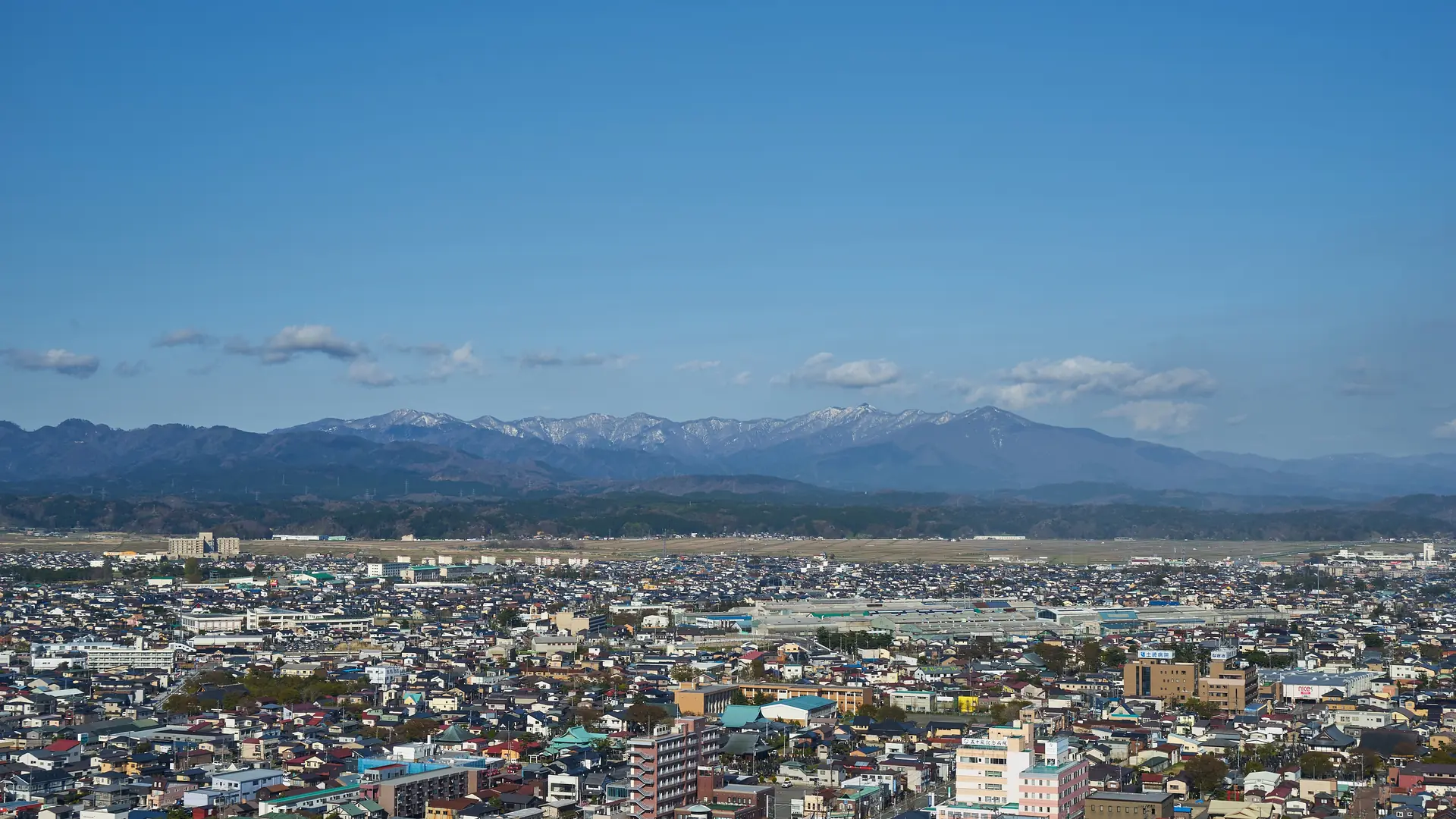 Akita, Japan