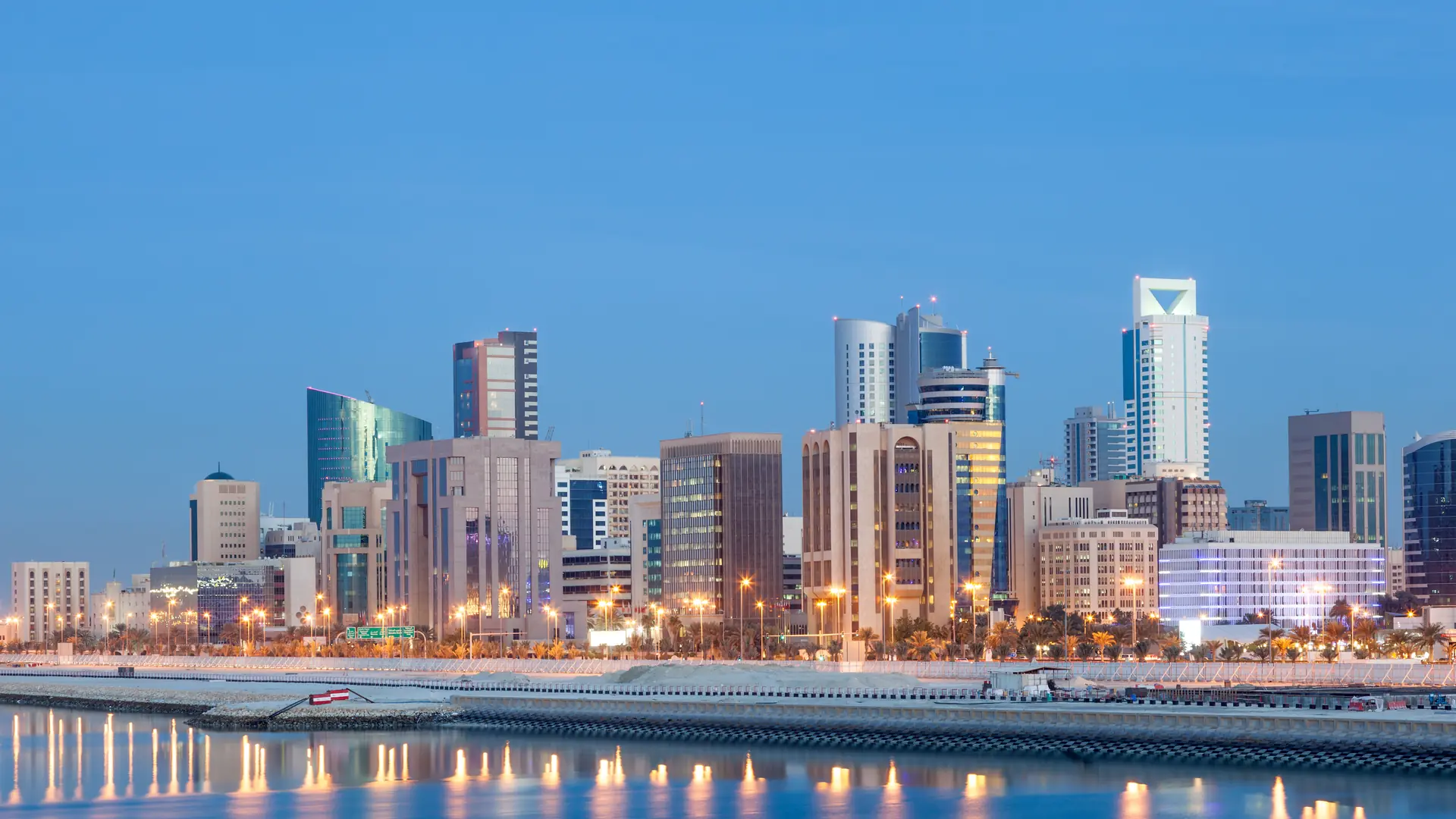 Bahrain, Bahrain