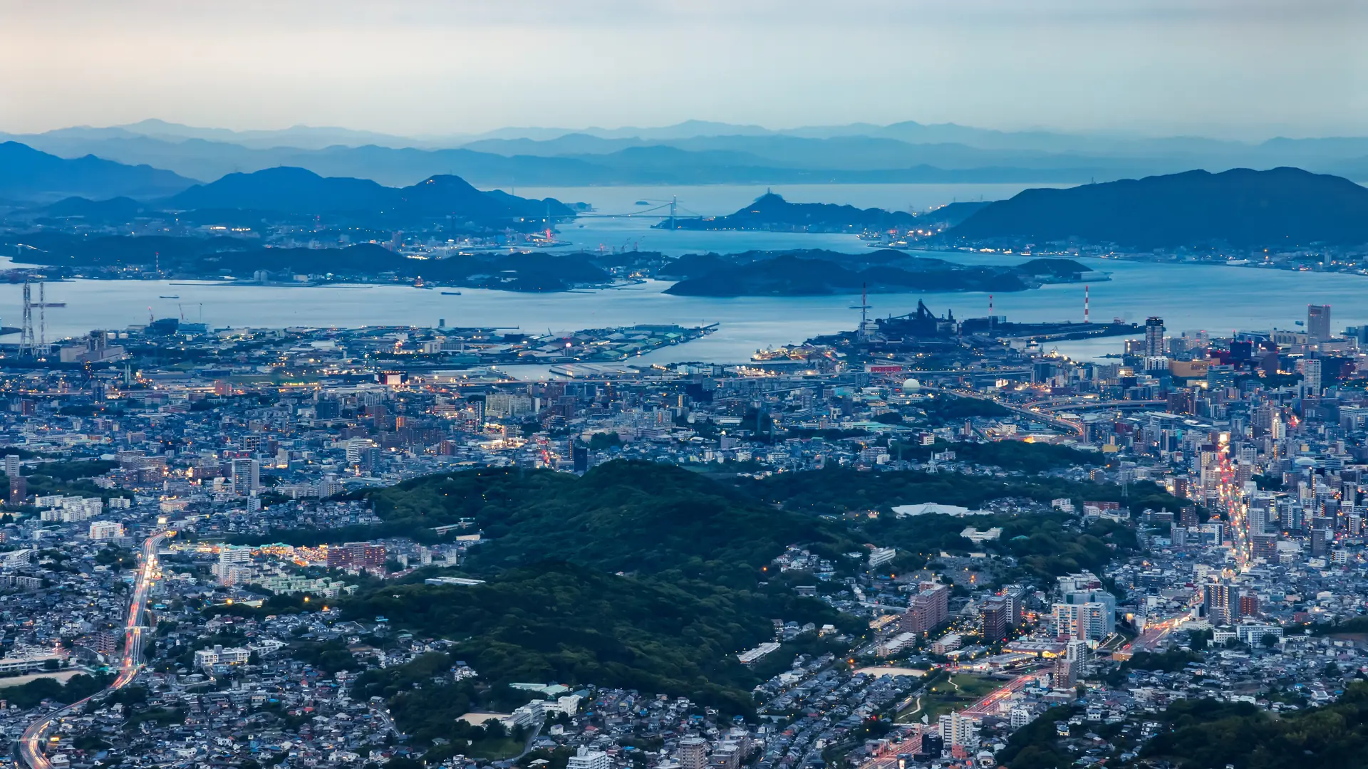 Kitakyushu, Japan