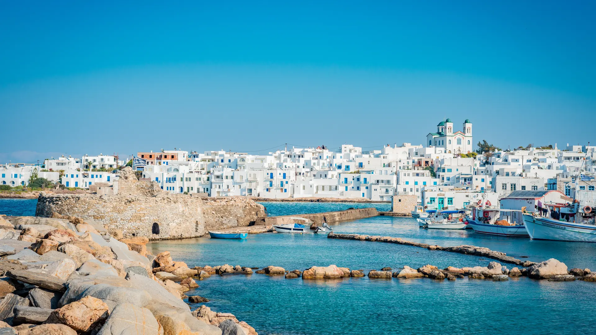 Paros, Greece