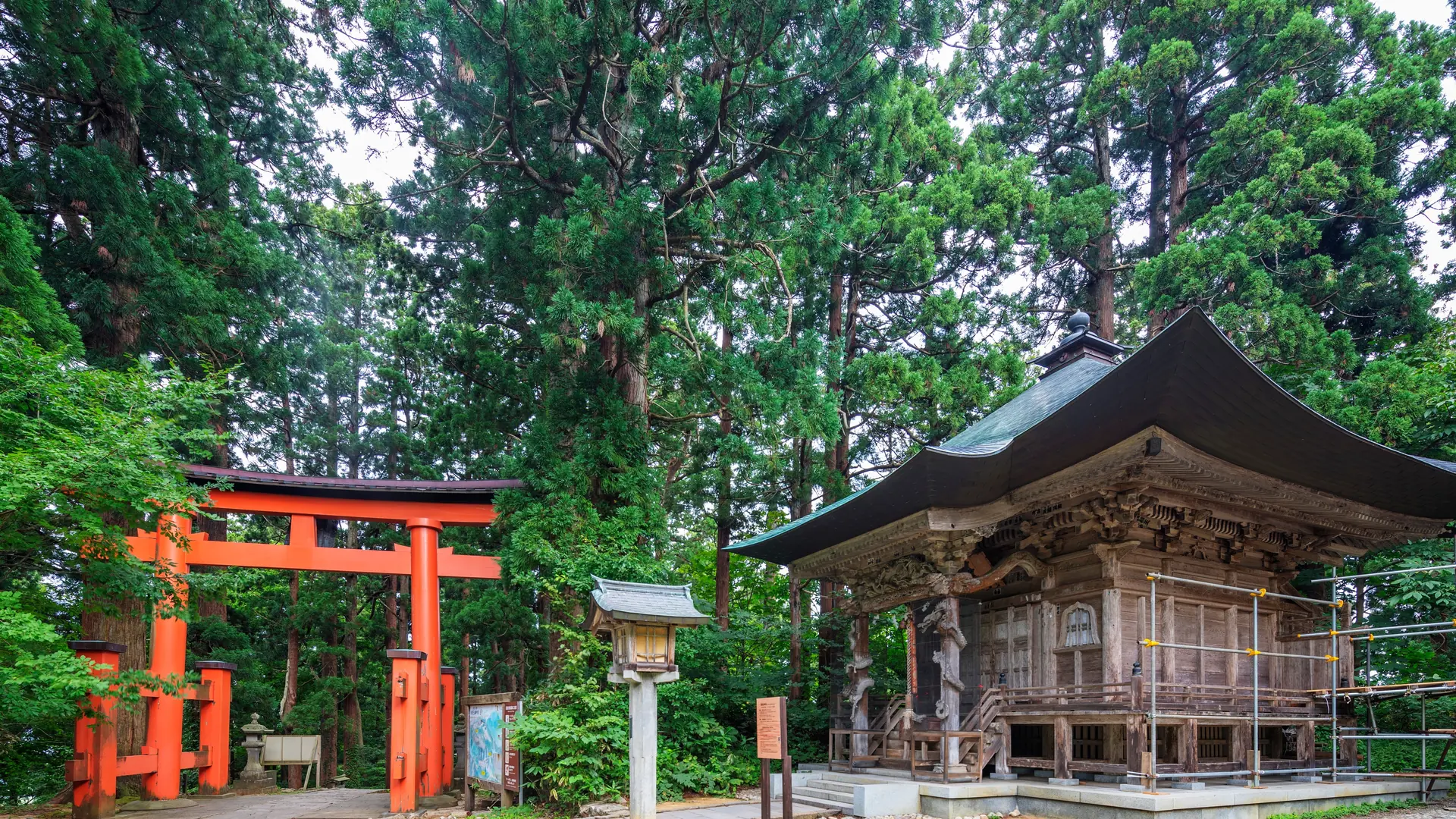 Sakata, Japan