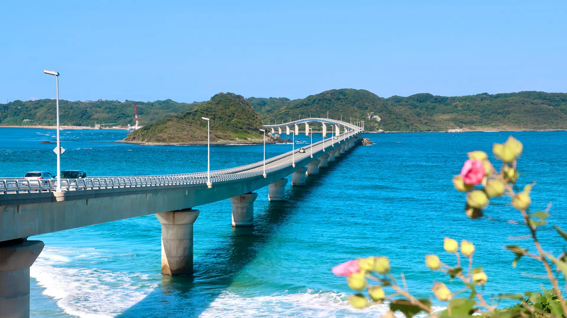 Shimonoseki, Japan