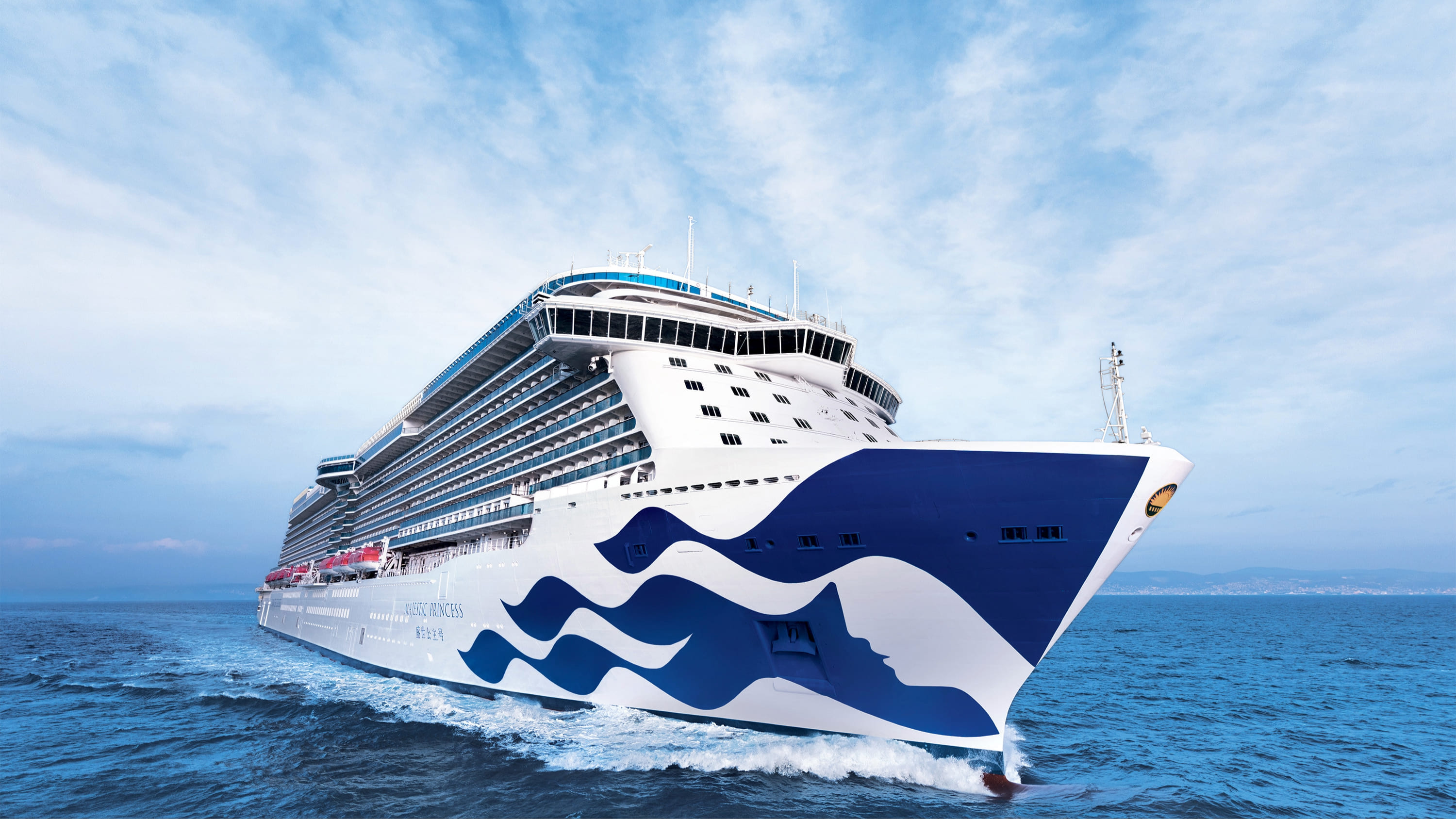 1361519: Majestic Princess
